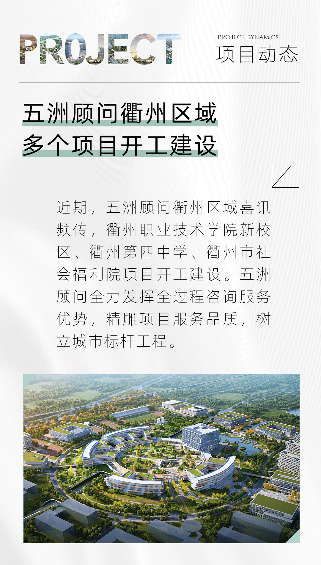 香港宝典全年资料大全