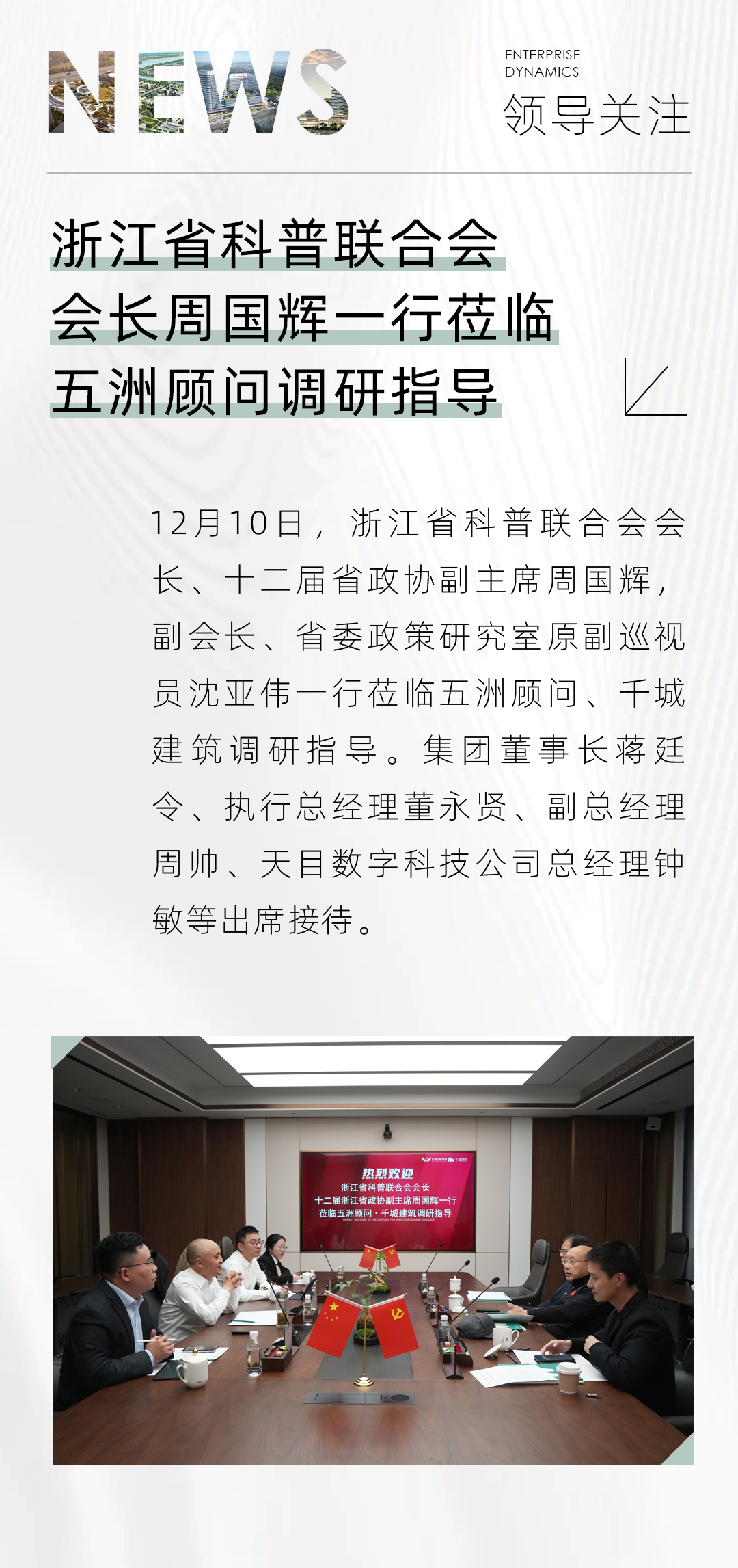 香港宝典全年资料大全