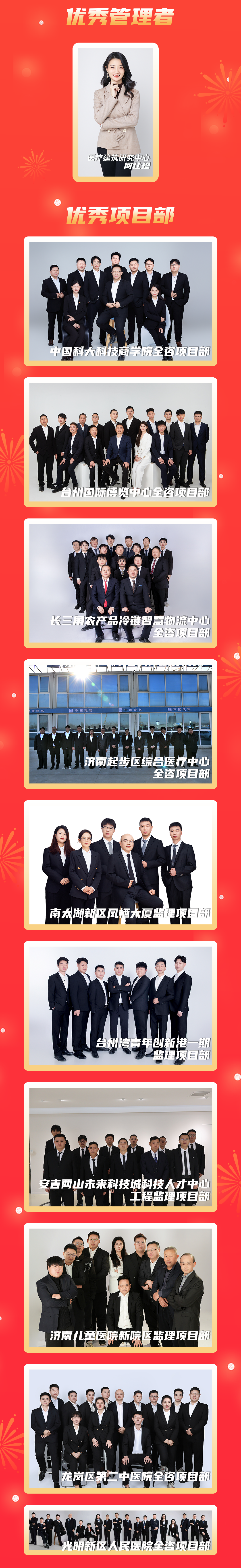 香港宝典全年资料大全