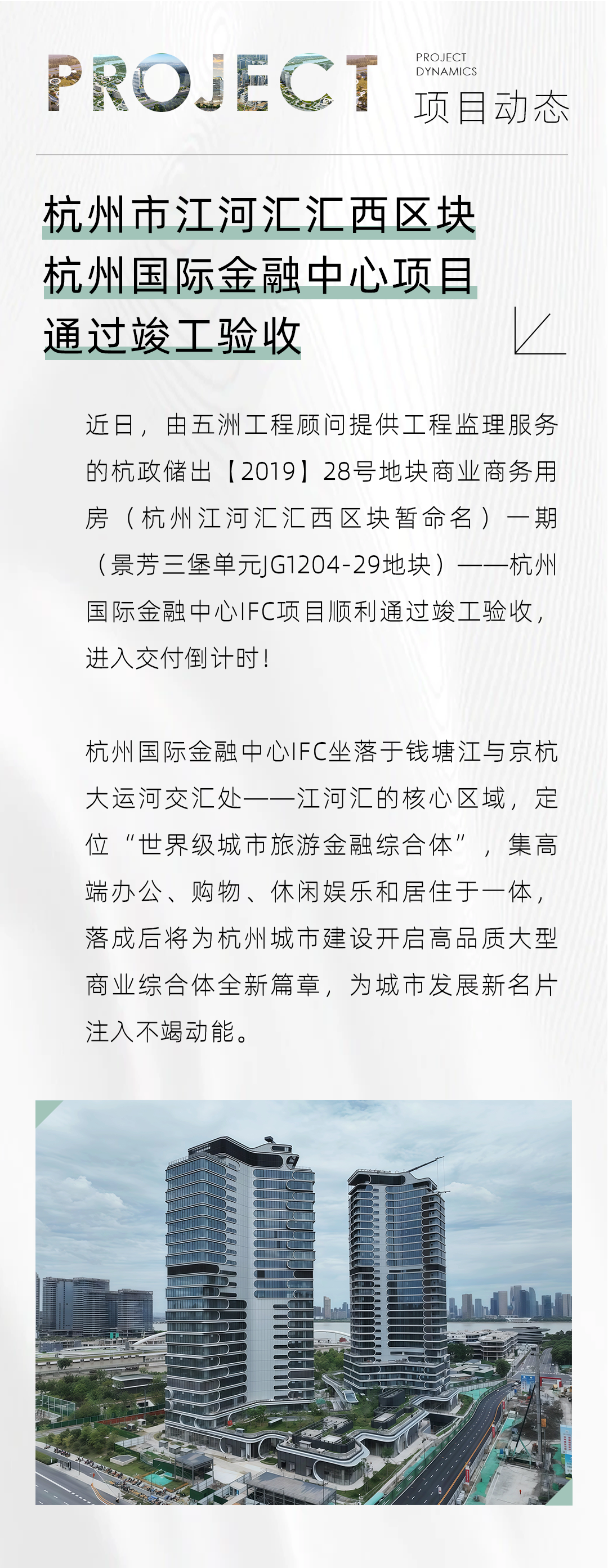 香港宝典全年资料大全