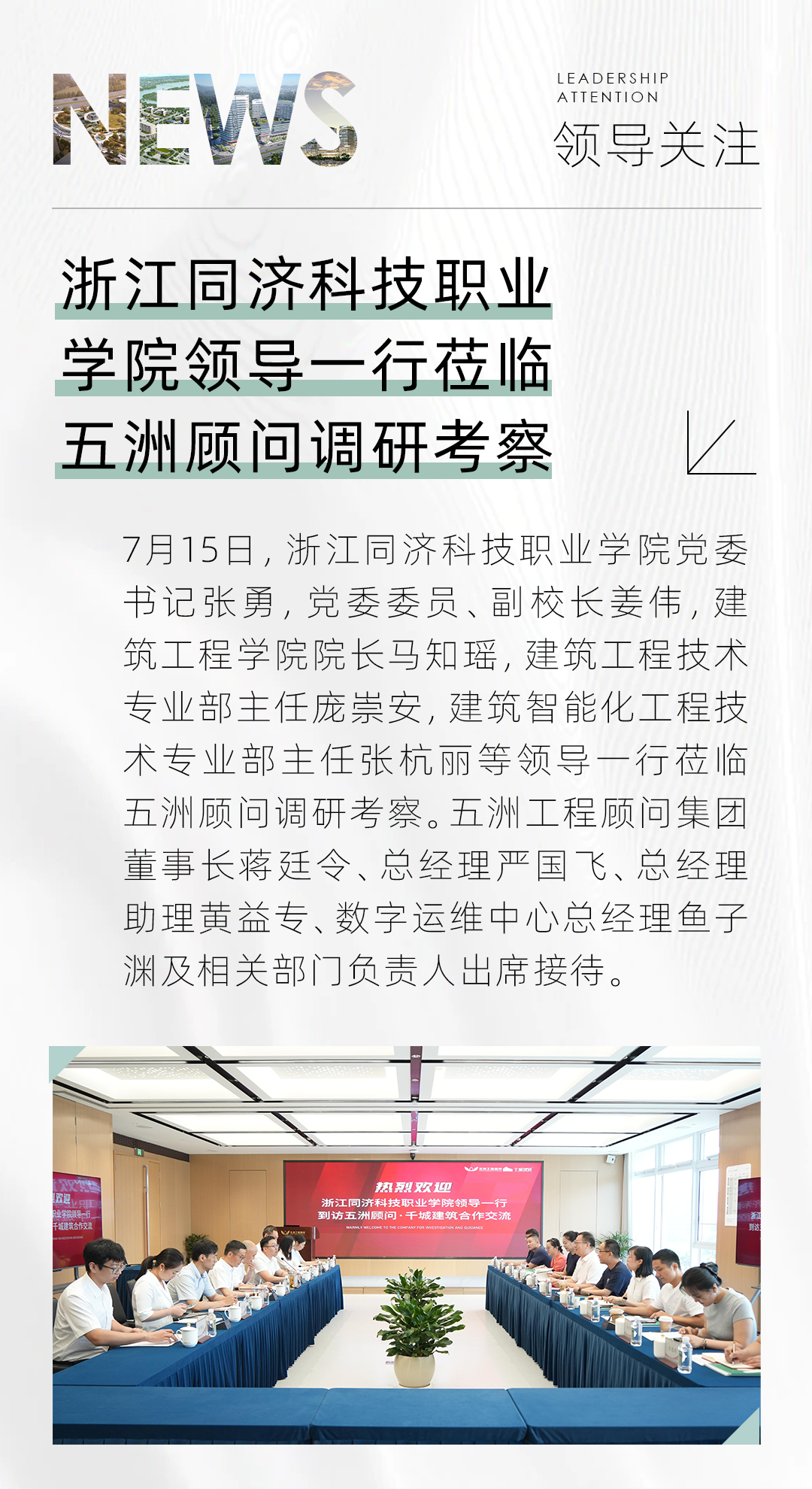 香港宝典全年资料大全