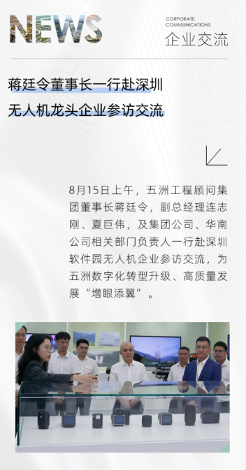 香港宝典全年资料大全