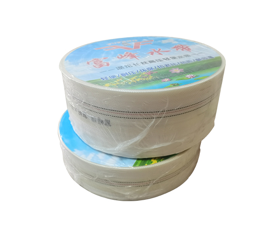 香港宝典全年资料大全