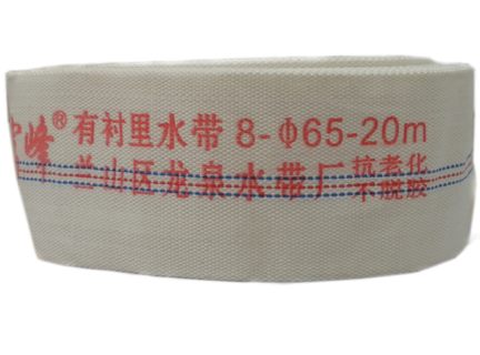 尺寸8-φ65-1m-30m农用水带